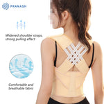 Load image into Gallery viewer, Fully Adjustable Straightener Upper Spine Support Back Brace Posture Corrector
