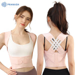 Load image into Gallery viewer, Fully Adjustable Straightener Upper Spine Support Back Brace Posture Corrector
